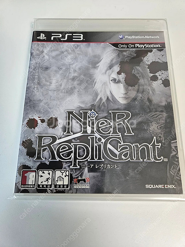 ps3 니어 레플리칸트 정발판 팝니다--0