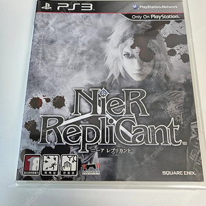 ps3 니어 레플리칸트 정발판 팝니다