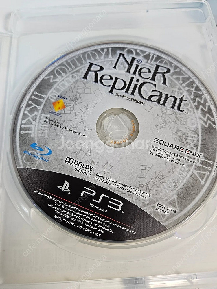 ps3 니어 레플리칸트 정발판 팝니다--3