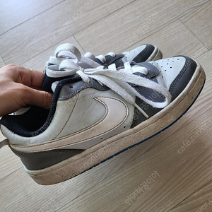 나이키 225 운동화