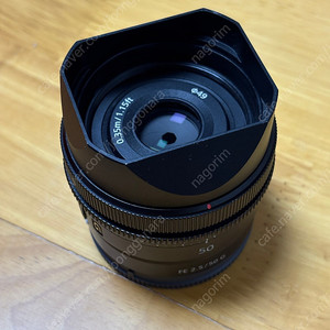 소니 FE 50mm F2.5 G 렌즈 팝니다(사각후드 포함)