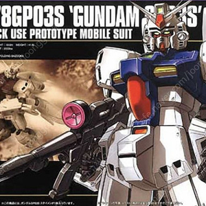hg gp03 스테이맨 hg yf-29 맥스기 hg yf-29 듀란달발키리 사오토메기 hg yf-19 hg 레길레스 hg 신버닝 건담 hg 디오리진 건담 hg 짐 숄더캐논