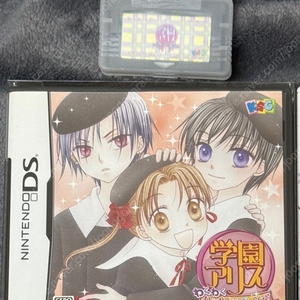 닌텐도 DS 학원앨리스 두근두근 해피프랜즈 게임칩 + GBA 학원앨리스 반짝반짝 메모리키스 GBA 카트리지 판매