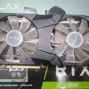 갤럭시 RTX 2070 SUPER EX BLACK OC D6 8GB 풀박 (RTX2070/2070S/2070)