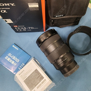 소니24-70gm 금계륵,소니50.4gm 오사금,탐론35-150 소니FE마운트 판매합니다