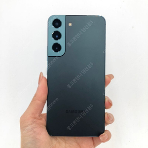 (양산중고폰) 77250 갤럭시S22 (S901) 그린 256GB 판매합니다. 29만원