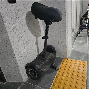 디트로네용 안장보드