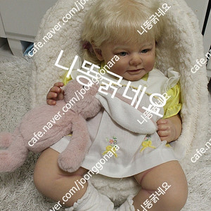 리본돌