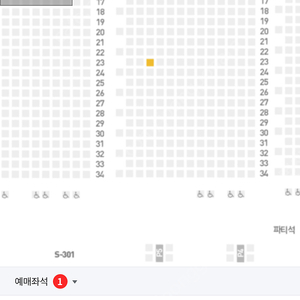 기아 두산 티켓 한장
