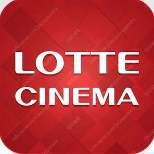 롯데시네마 9000 / 메가박스 9000 / CGV 9500 모든 영화 2D 판매합니다. (1인도 가능/다수 가능/거래경험다수/빠른거래/주말도 가능)