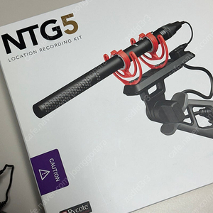 로데 rode ntg5 마이크 판매합니다