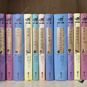 비룡소 클래식 한글판 35권, 영문판 20권