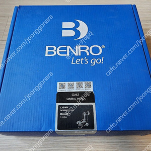 벤로 짐벌헤드 그네헤드 BENRO GH2 , 시루이 T-2204XL 카본삼각대 , 호루스벤누 747x ns-bh1 , yunteng vct-860av , 슬릭 슬릭 pro 300