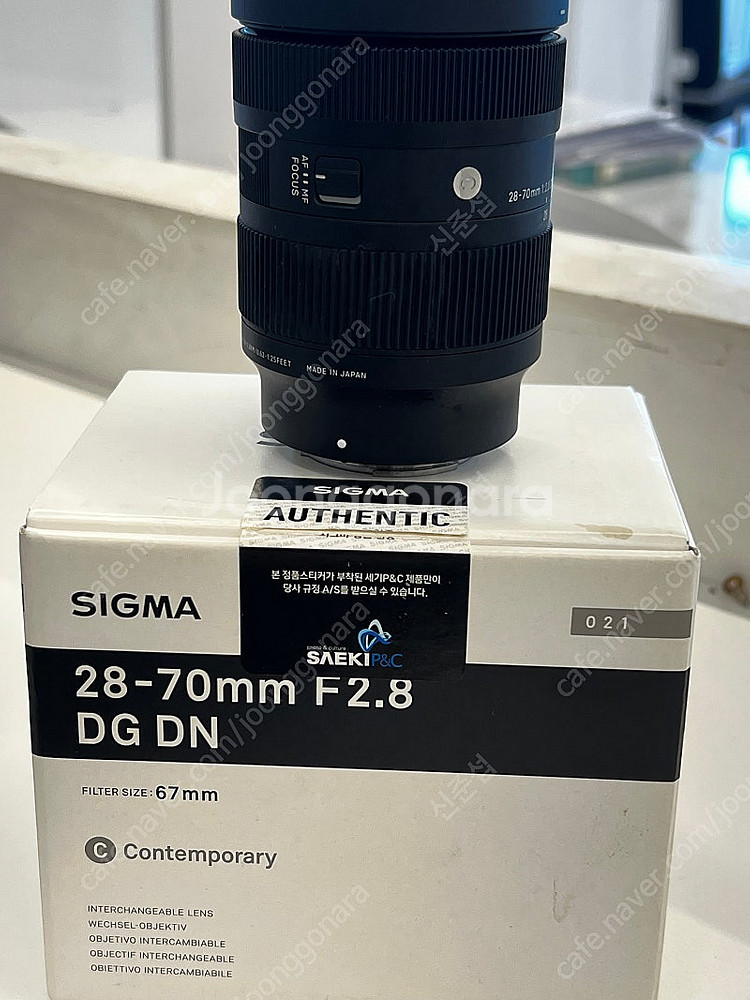 sony 24gm 소니24gmf1.4(이사금), 시그마...--1