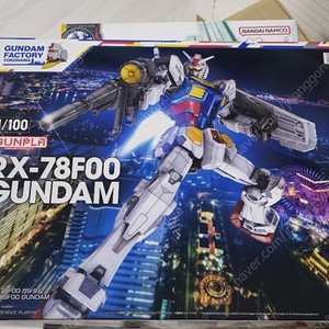 [가격인하] MG RX-78F00 요코하마 퍼스트건담 & 아스가르드 & 합금완성품