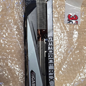 기가바이트 3080ti gaming oc 그래픽카드