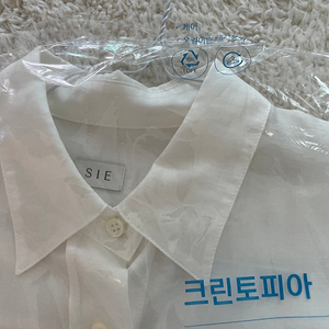 니스시어셔츠 (시에)