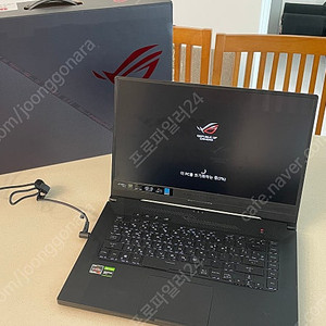 ASUS 에이수스 ROG 제피러스 G15 GA502IU 게이밍 노트북