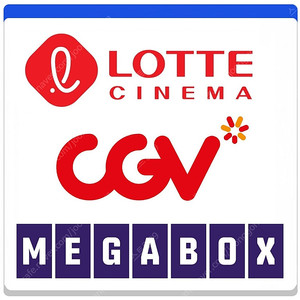 롯데시네마성인8천원 씨네컴포트1만 수퍼플렉스1만 수퍼4D1만 Cgv미션임파서블 야당마인크래프트등9천원 리클모션베드돌비컴포트 imax 4DX 메가박스 리클라이너8500 부티크로얄커플