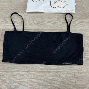 무브웜 블럭브라