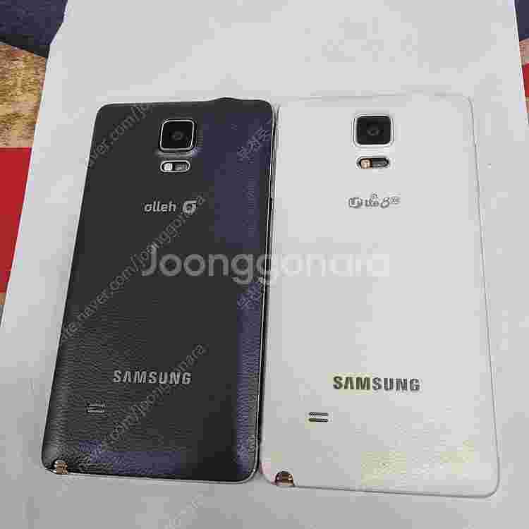 대량가능 190372 갤럭시노트4 S-LTE 블랙 화이...--0