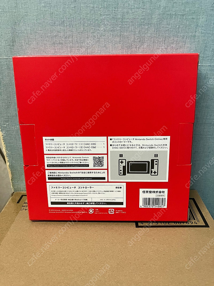 日本닌텐도스위치 온라인가입자한정 페미컴/ 페메콤/ 페밀리/ 패드/ 미사용 신품/ 8만원 이미지