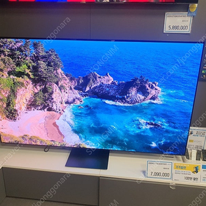 [판매]새봄맞이세일/삼성NeoQLED85,LGOLED77/삼성셰프컬렉션,LG오브제얼음정수기냉장고/삼성,LG워시타워/LG오브제냉난방기,에어컨