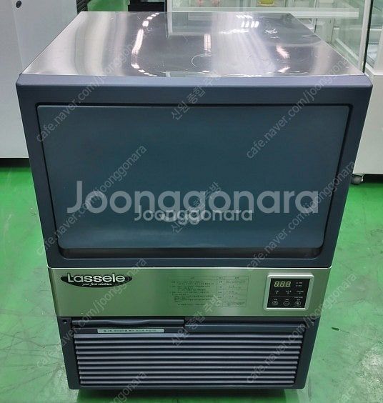 우유눈꽃빙수기 제빙기 무인 자동커피머신 진공포장기 반찬...--2