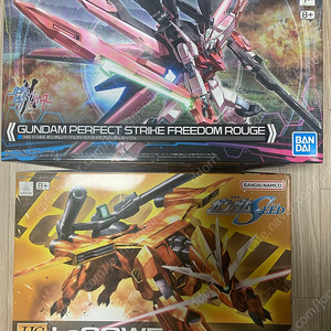 HG 건담 퍼펙트 스트라이크 프리덤 루즈,라고우 판매합니다