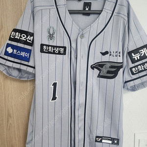 한화이글스 유니폼 판매