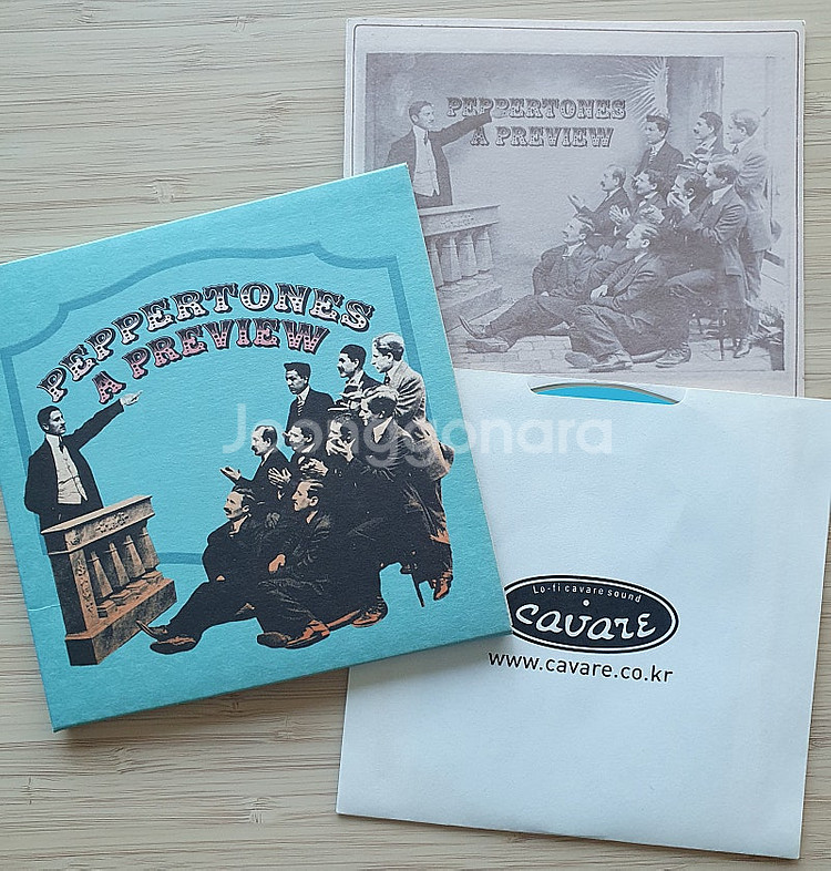 페퍼톤스 A Prewiew (CD)--0