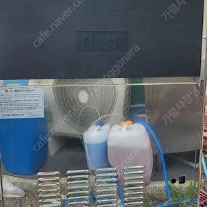 70만)네오트 NC-1057W 수냉식 100kg 제빙기(22년식)