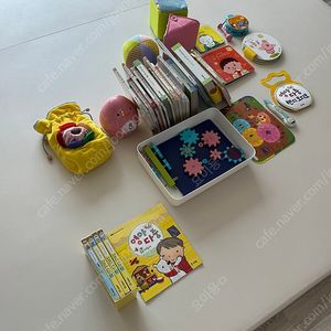 프뢰벨 영아다중 전권 + 교구 + 씽킹펜