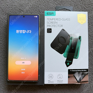LGU 갤럭시s25울트라 512 실버블루