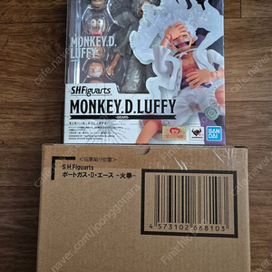 Shfiguarts 원피스 피규어 미개봉 팝니다