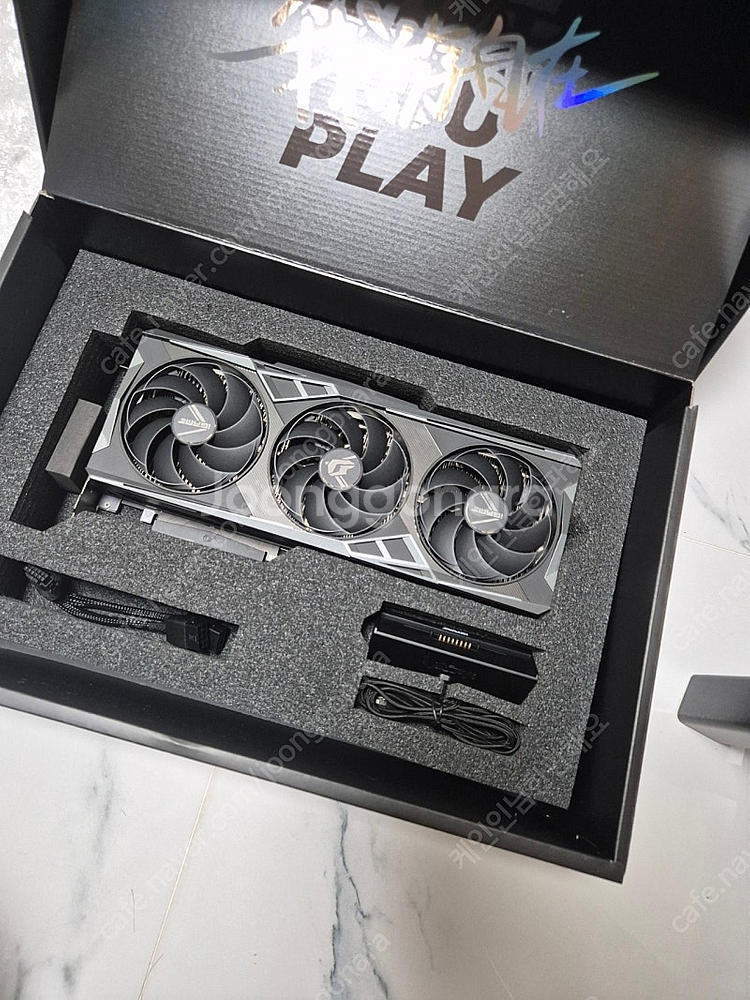 4070ti 불칸 팝니다--0