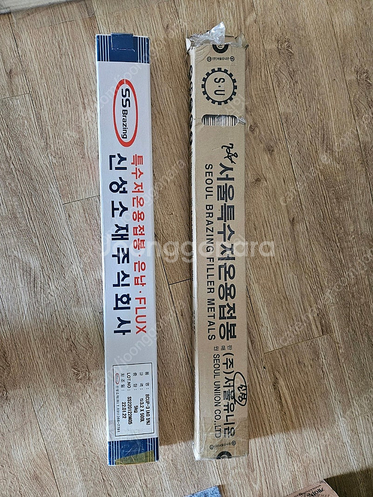 동용접봉(은납봉) 5% 4Kg , 5Kg--0