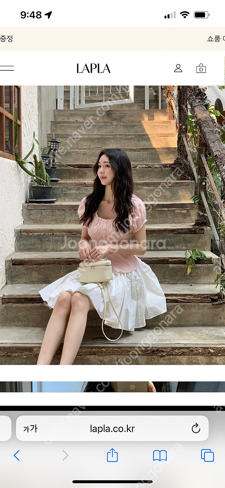 라플라 카르멘 블라우스 핑크 새상품--1