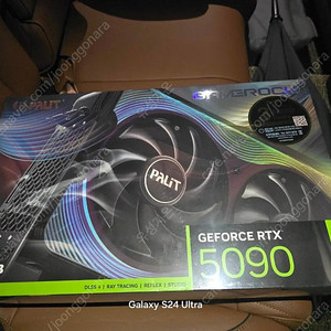 PALIT 지포스 RTX 5090 GAMEROCK D7 32GB 미개봉 새제품 판매합니다