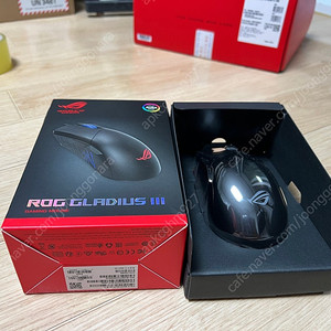 ASUS ROG GLADIUS III 유선 매크로 게이밍 마우스