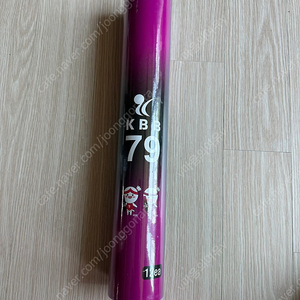 셔틀콕(kbb79, 보본365스페셜)