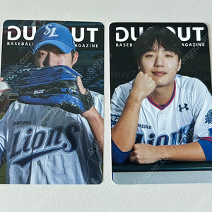 더그아웃 포토카드 김현준