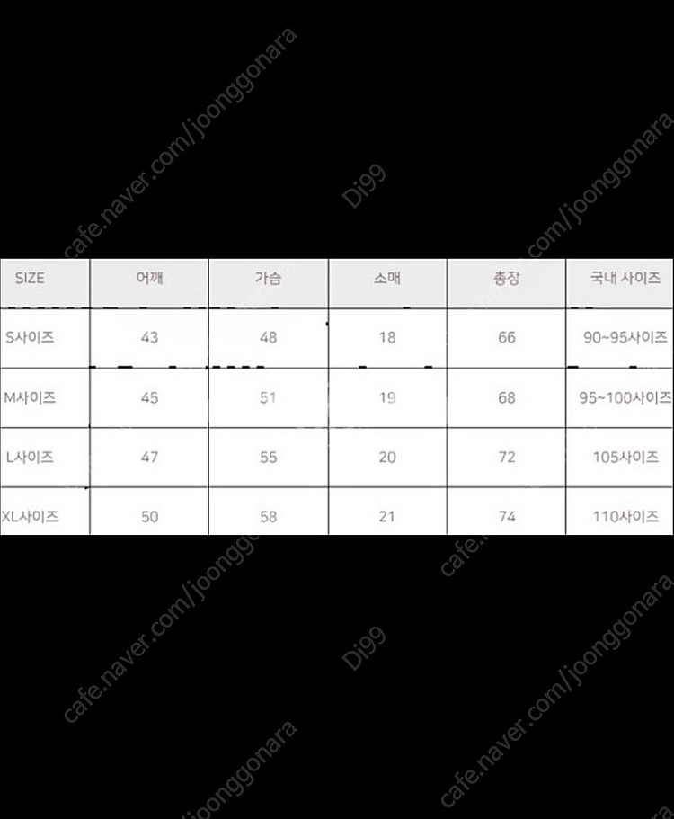특가) 폴로 랄프로렌 클래식핏 라운드 반팔 티셔츠 3컬...--4