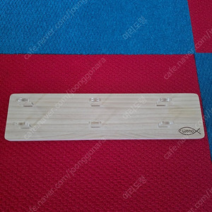 우드닷 릴 거치대 3구