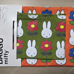 바쿠 미피 고파우치 3개세트중 2개 판매 35000원