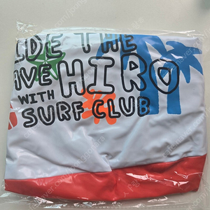 히로