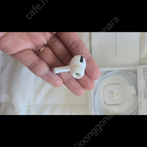 에어팟 프로1 급처 합니다 ㅠ