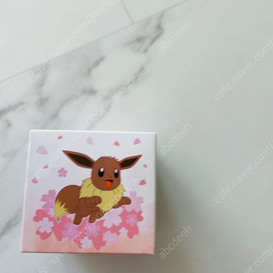 롯데리아 워터볼 이브이