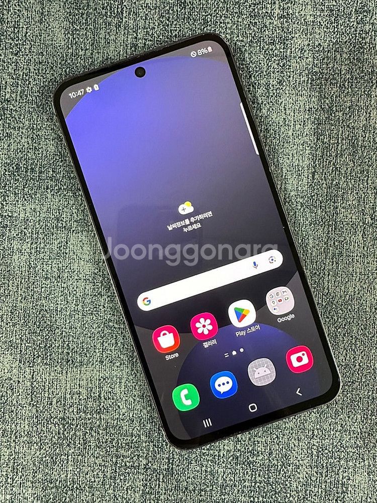 *단말자급제* 갤럭시S24FE 256G 블랙 24년 1...--2