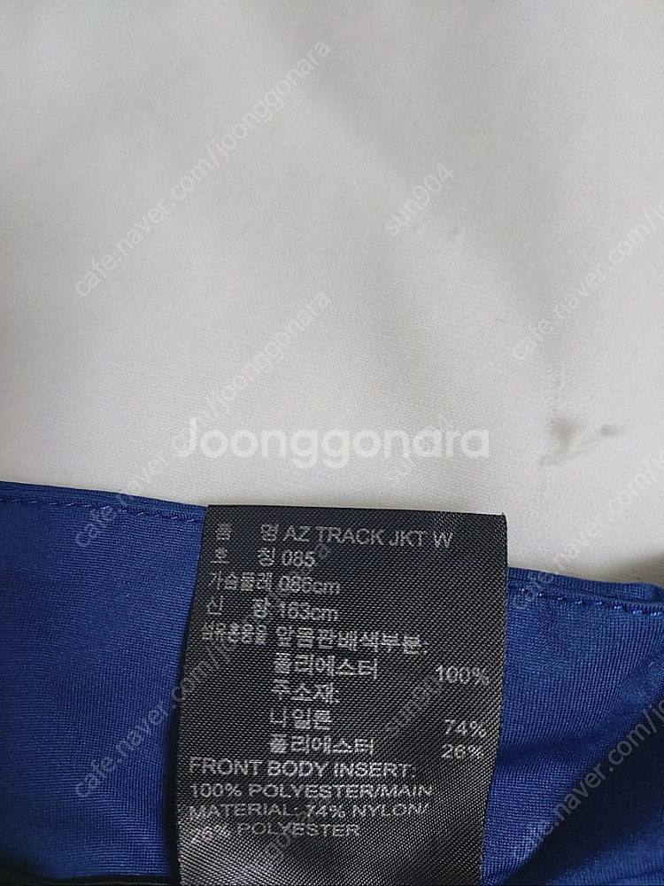 여성아디다스 봄여름바람막이점퍼 러닝점퍼85사이즈--5